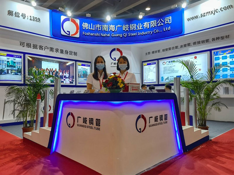 明興集團2021年9月廣州國際管材展覽會